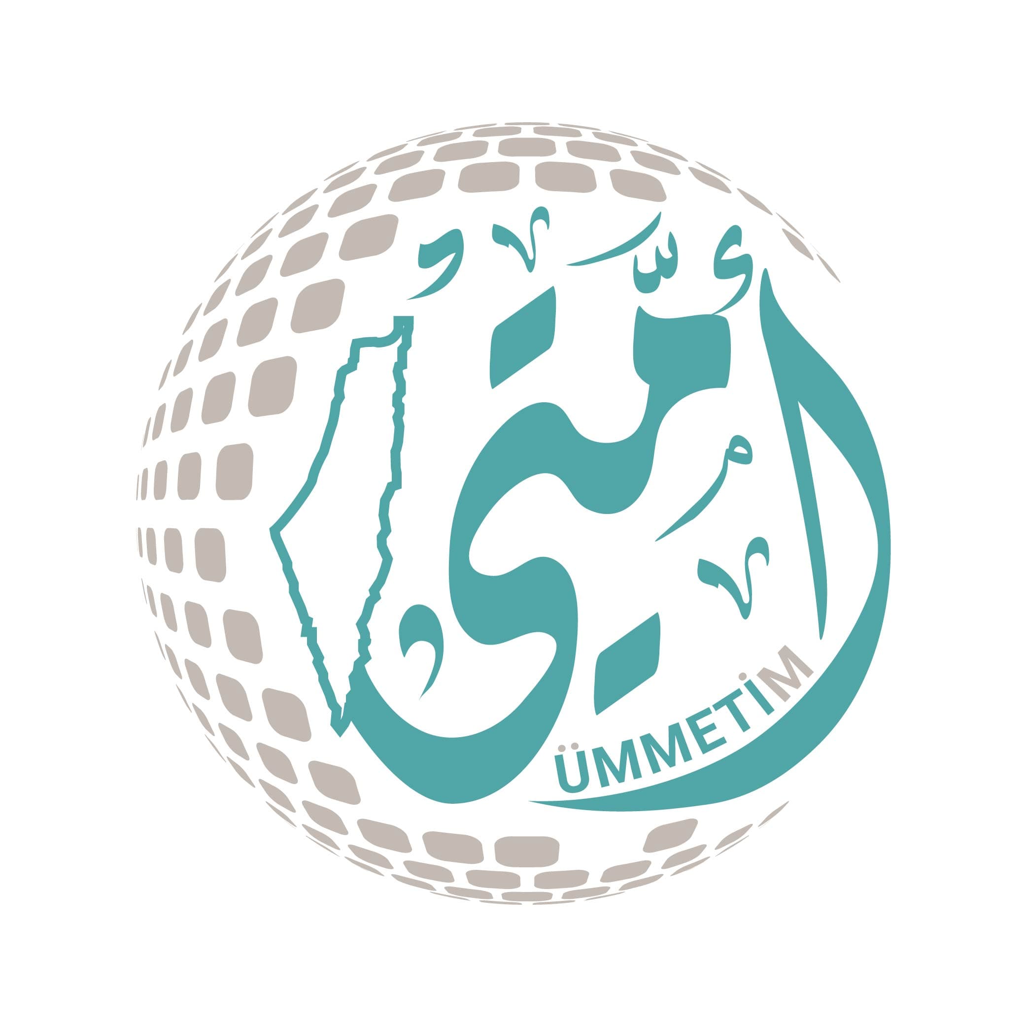 صندوق رمضان